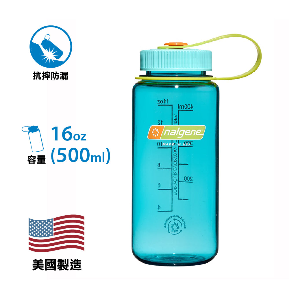 【美國製 Made in the USA】全新環保物料不含 BPA 水樽 Sustain Original W/M Bottle