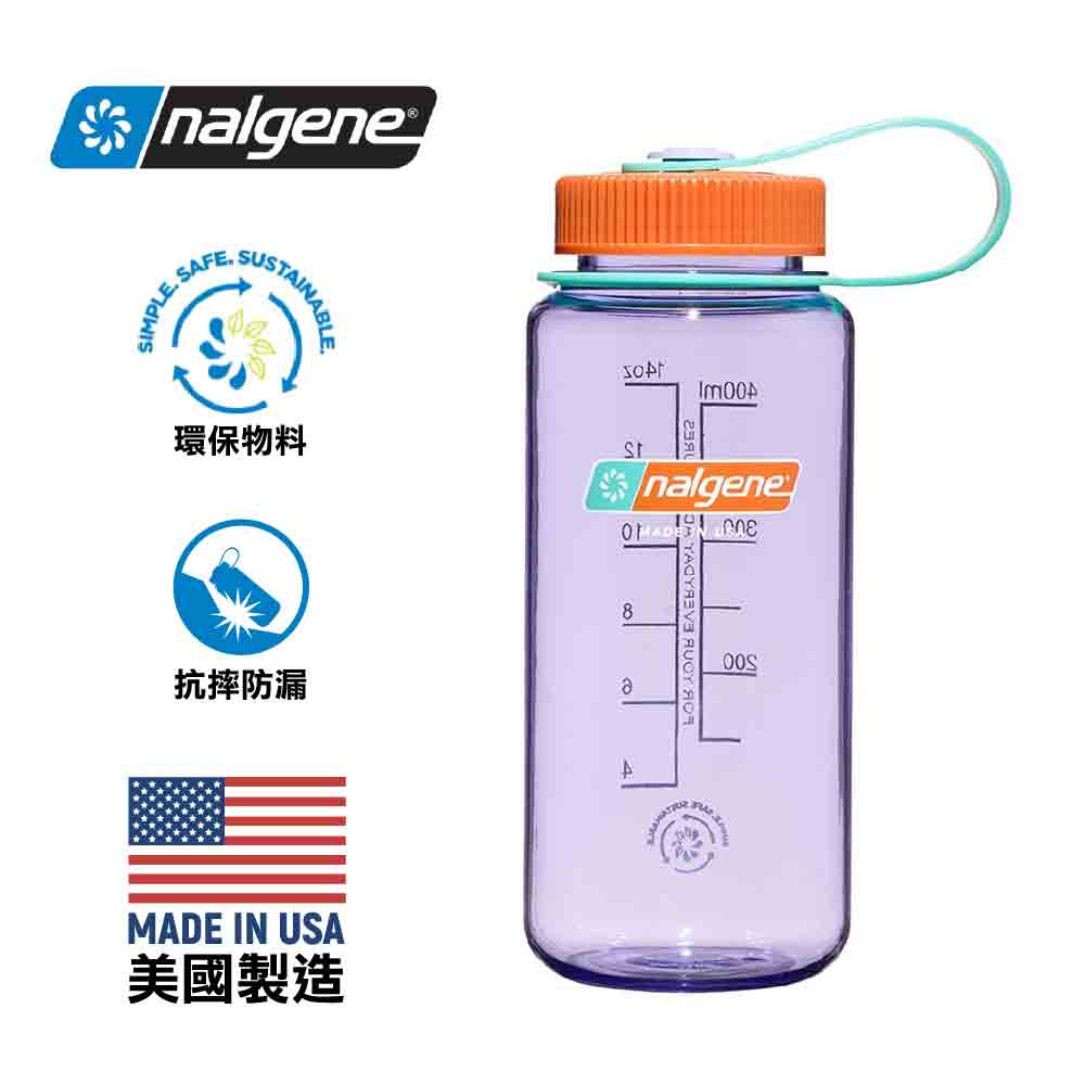 【美國製 Made in the USA】全新環保物料不含 BPA 水樽 Sustain Original W/M Bottle