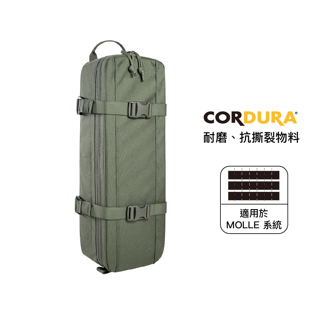 工具袋 TT Side Pocket 17