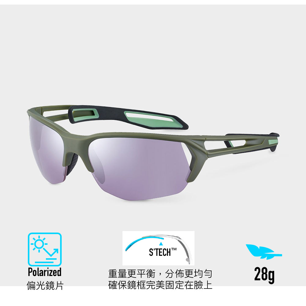偏光太陽眼鏡 S'Track L 2.0 Cat 3 Polarized
