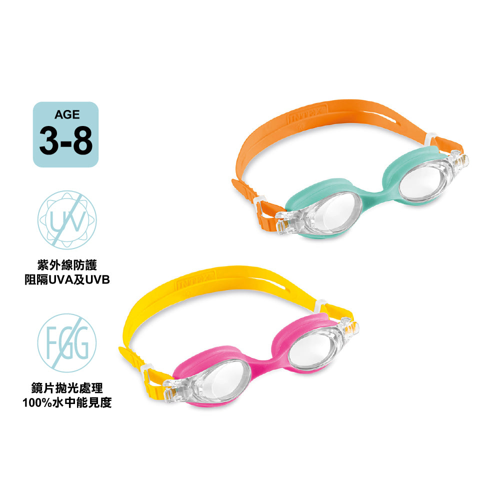 防霧泳鏡 (兩個裝) Kids Goggles (Twin pack) New