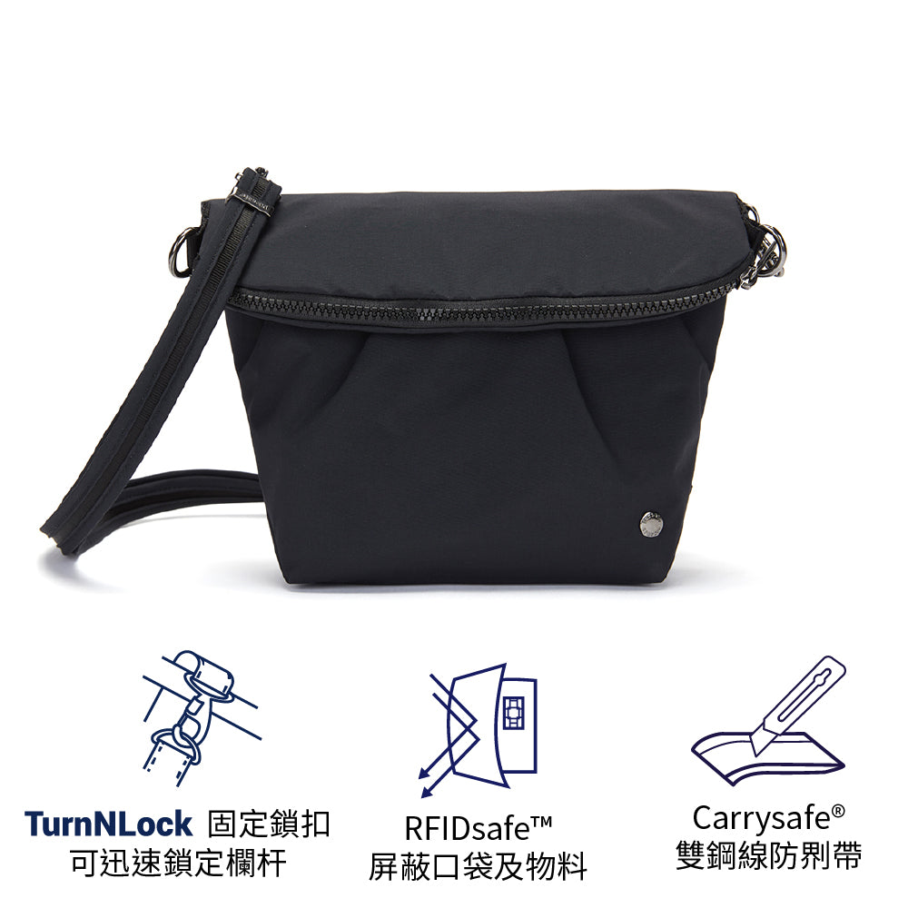 兩用防盜斜孭袋 Citysafe CX anti-theft convertible crossbody