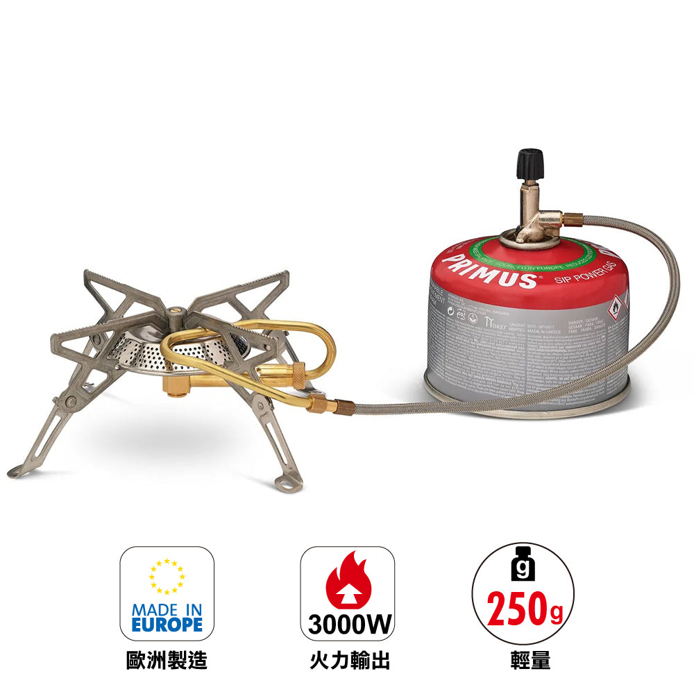 高山氣爐 Gravity IV