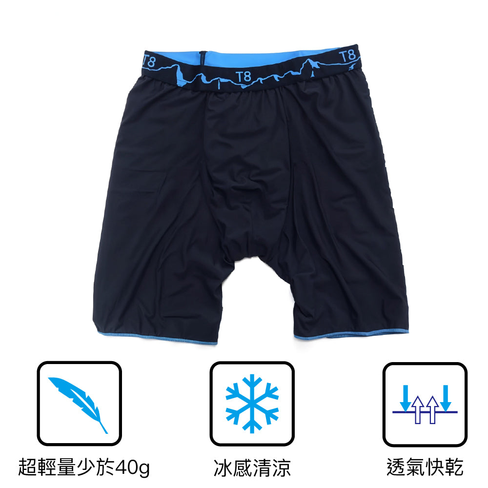男裝超輕透氣跑步內褲 M Commandos Running Underwear