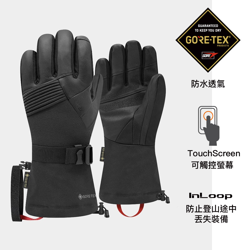 男裝皮革 Gore-Tex 防水透氣滑雪手套 M GTX Hi Loft Ski Gloves GTK5
