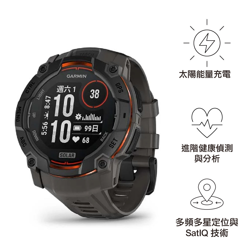 【預售 VIP 優惠，最快二至八星期左右有貨 PreSale VIP Exclusive Earliest arrival around 2-8 weeks】全方位戶外進階GPS太陽能智慧腕錶 Instinct 3 50mm Solar Black with Charcoal Silicone