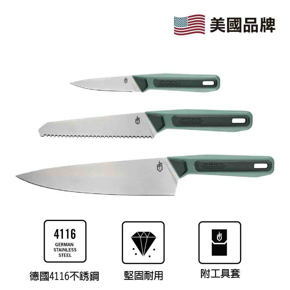 刀具套裝 Compleat Knife Set