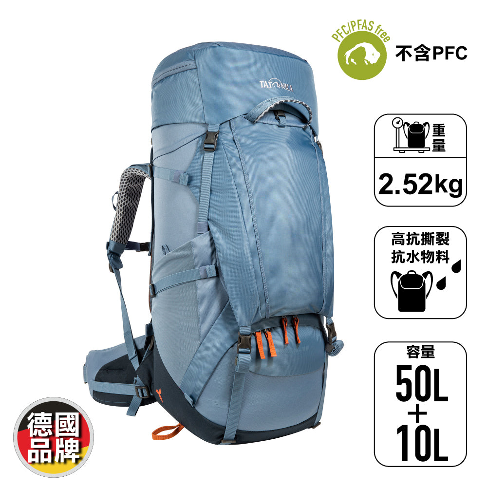 女裝露營遠足背囊 Yukon 50+10 W New