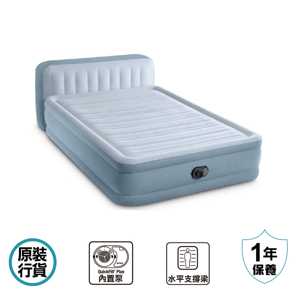 豪華露營充氣床墊連內置泵 220-240V Queen Plush Headboard Airbed W/Fiber-Tech Rp