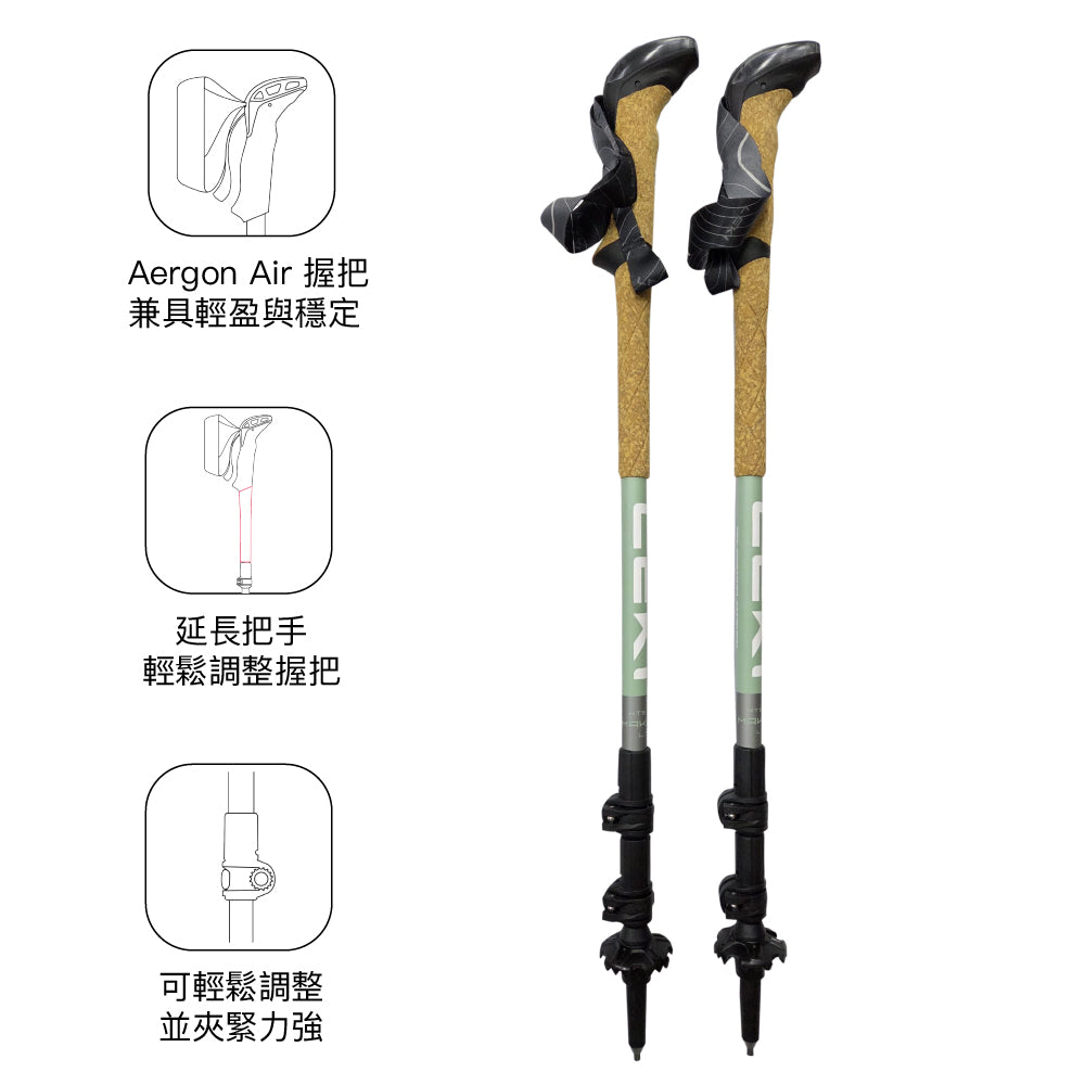 越野跑山杖 Makalu Lite greygreen-silver-white 90 - 125 cm 1pair