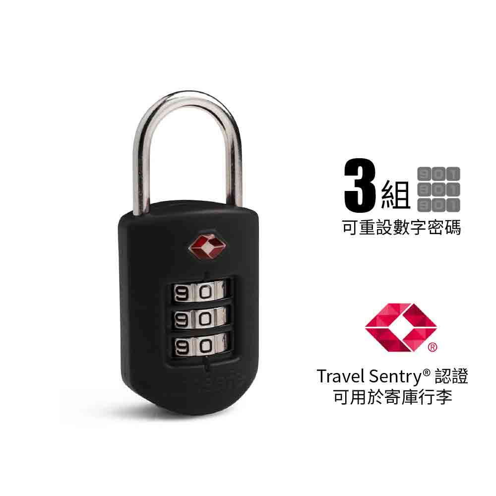 Travel Sentry Approved 數字密碼鎖 Prosafe 1000