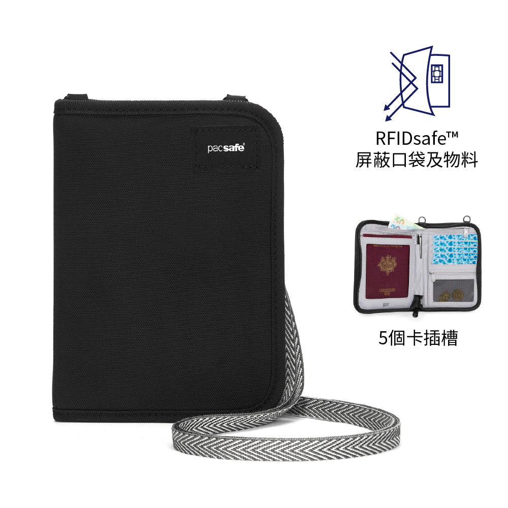RFID 防盜錢包連腕帶 RFIDsafe V150 organizer Wallet