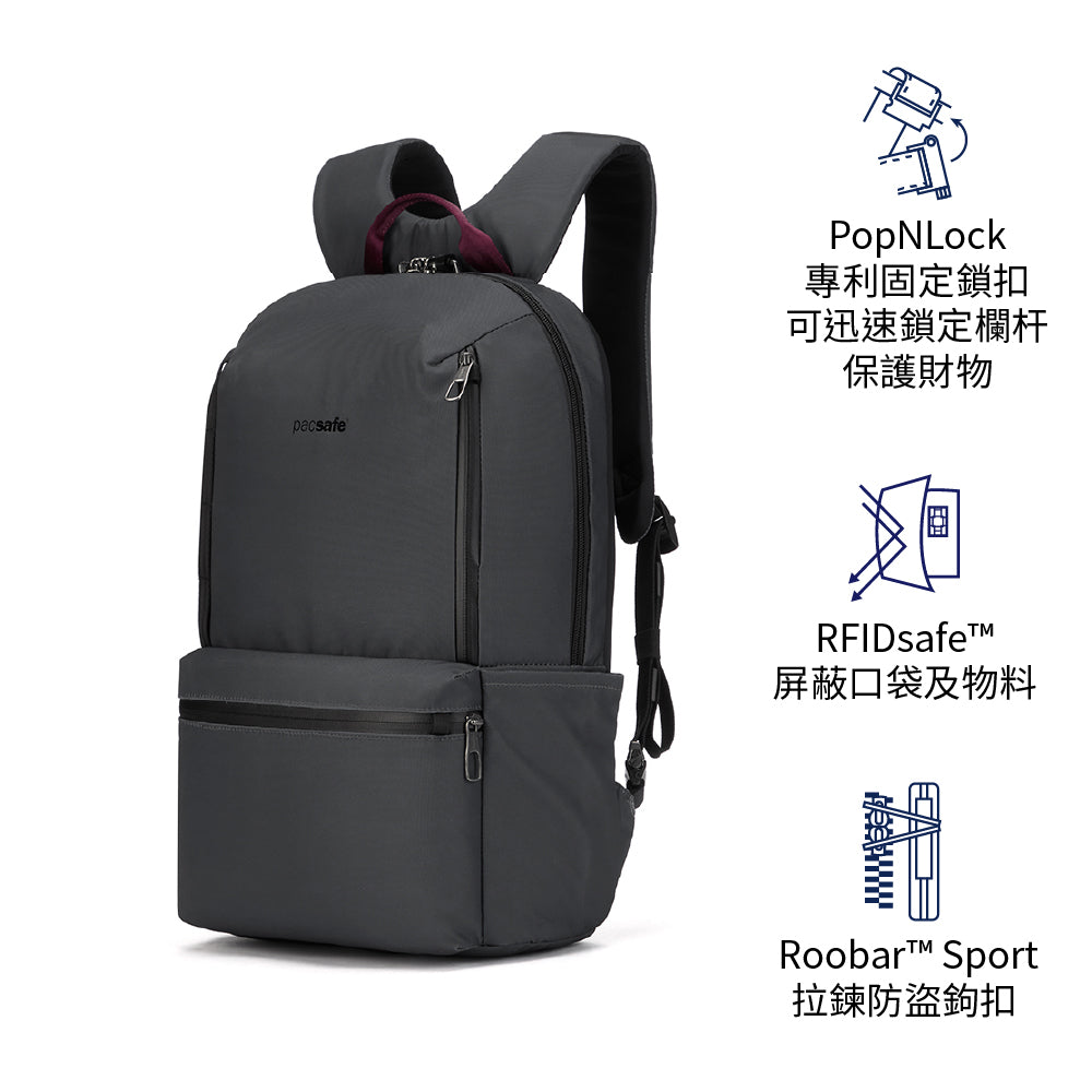 防盜背囊 X 20L Anti-theft backpack