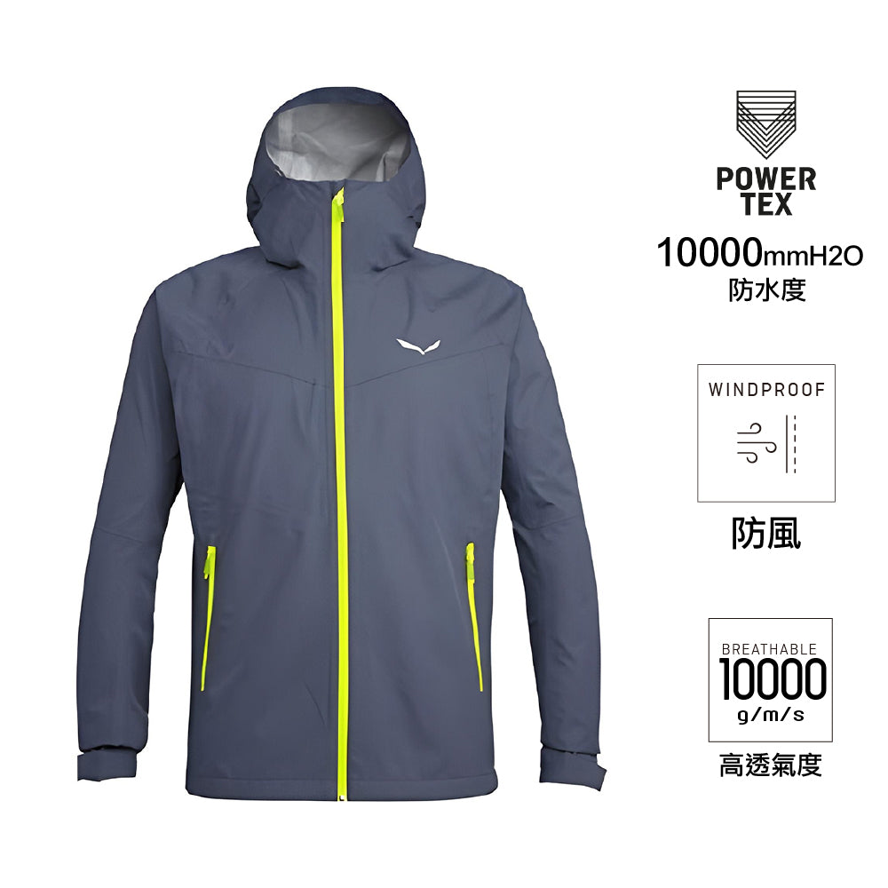 男裝防水透氣外套 Puez (Aqua 3) PowerTex M Jacket