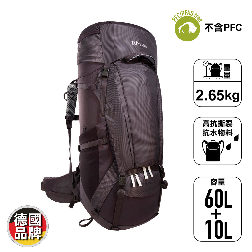 德國女裝露營遠足背囊  Yukon 60+10 W New