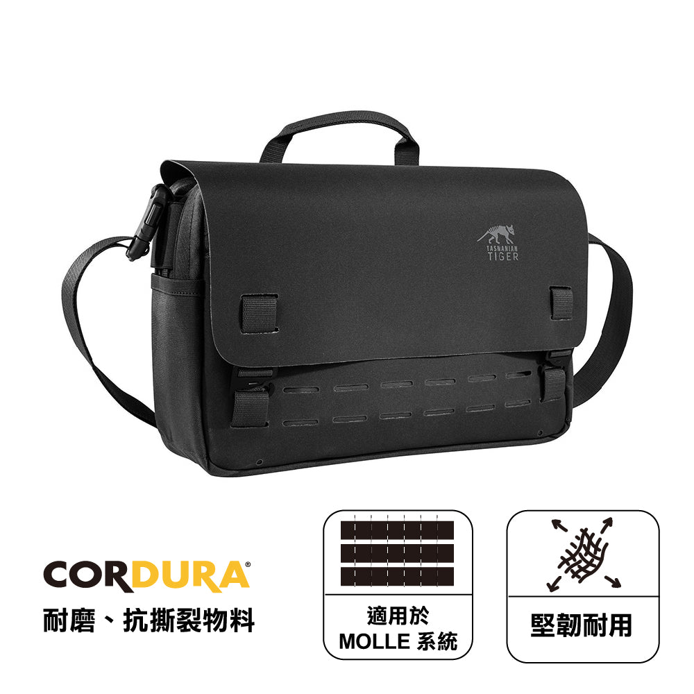 德國戰術袋 TacVec Support Bag 9L