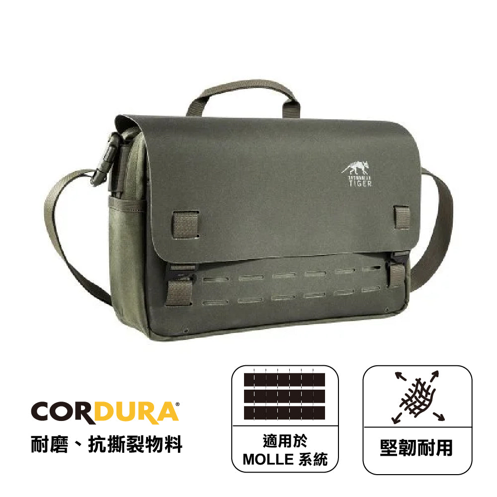 德國戰術袋 TacVec Support Bag 9L