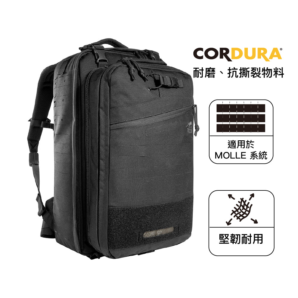 戰術背囊 First Responder Move On MKIII