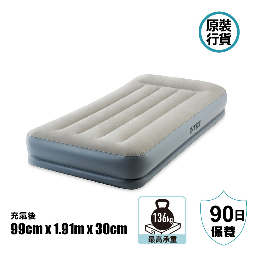 豪華露營充氣床墊連內置泵 Pillow Rest Mid-Rise Airbed W/ Fiber-Tech Rp