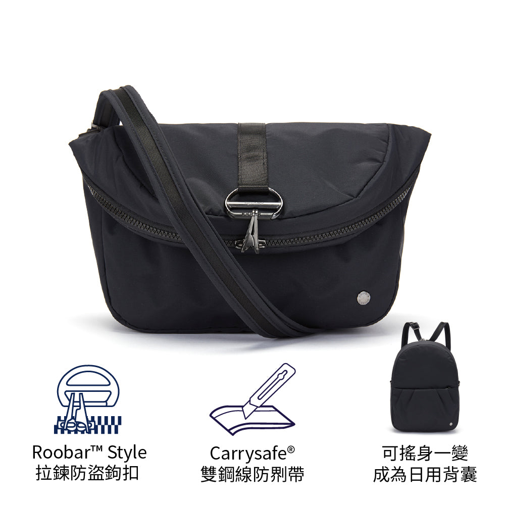 防盜【斜揹袋 / 背囊互換】 Citysafe CX convertible backpack
