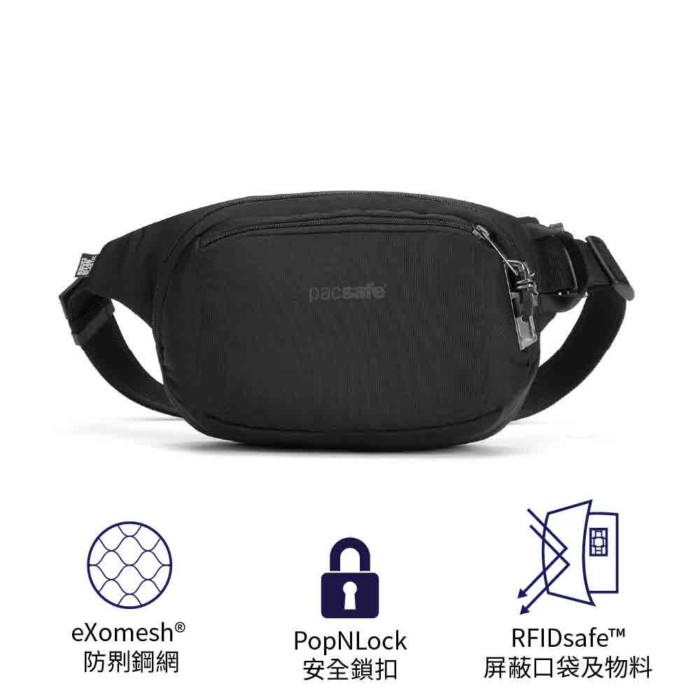 防盜腰包V anti-theft hip pack