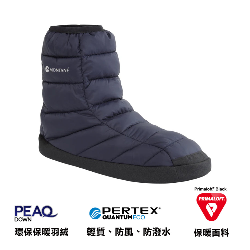 保暖拖鞋 Icarus Hut Bootie