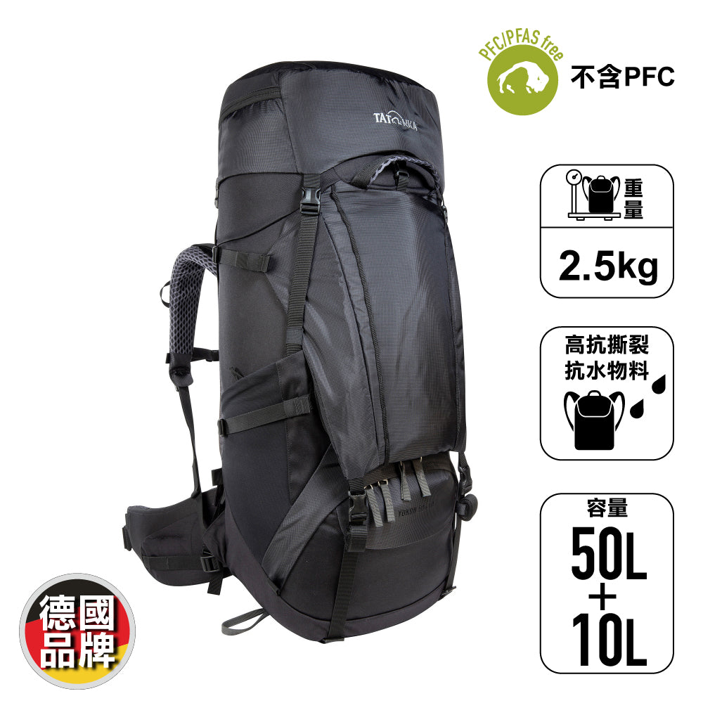 德國露營遠足背囊 Yukon 50+10 New