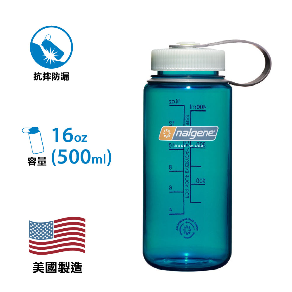 【美國製 Made in the USA】全新環保物料不含 BPA 水樽 Sustain Original W/M Bottle