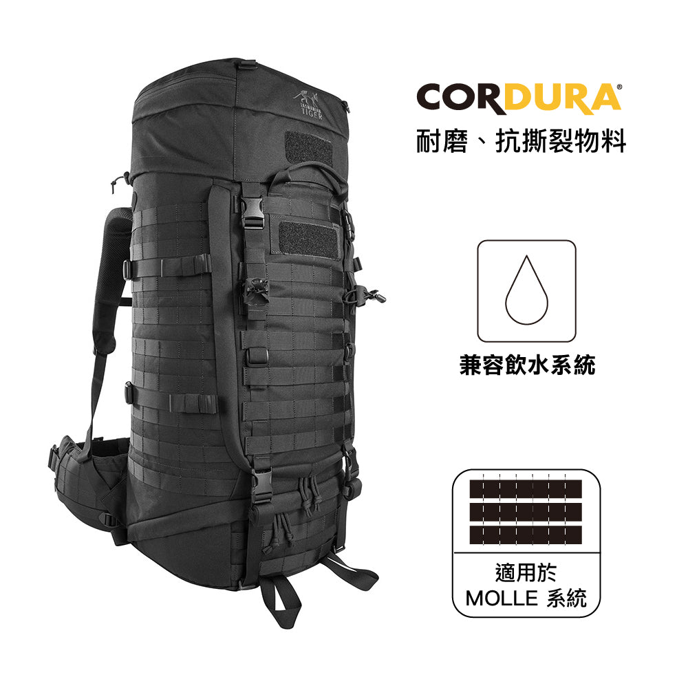 戰術背囊 TT Base Pack 60 FO