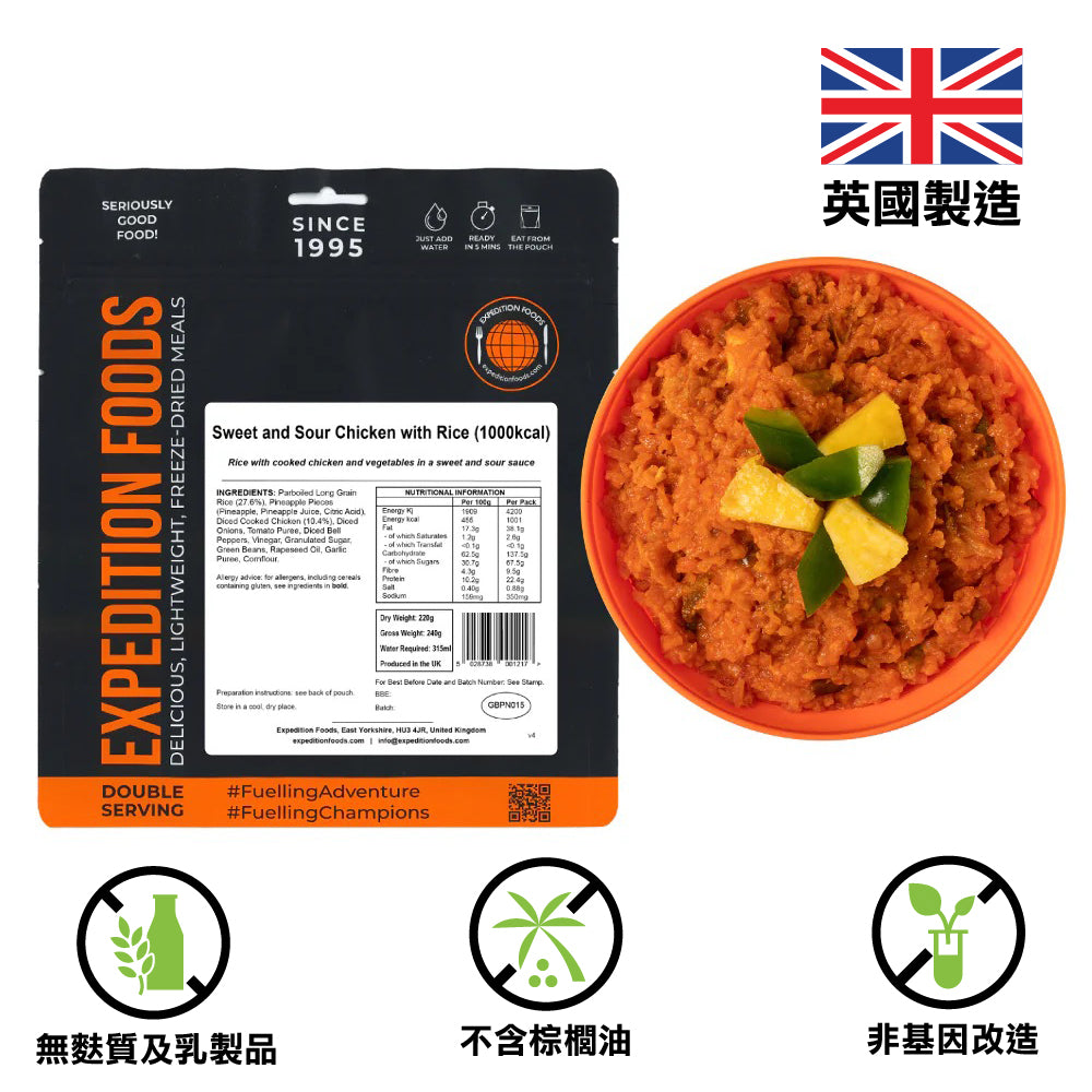 輕量化脫水食物 Chicken Sweet and Sour