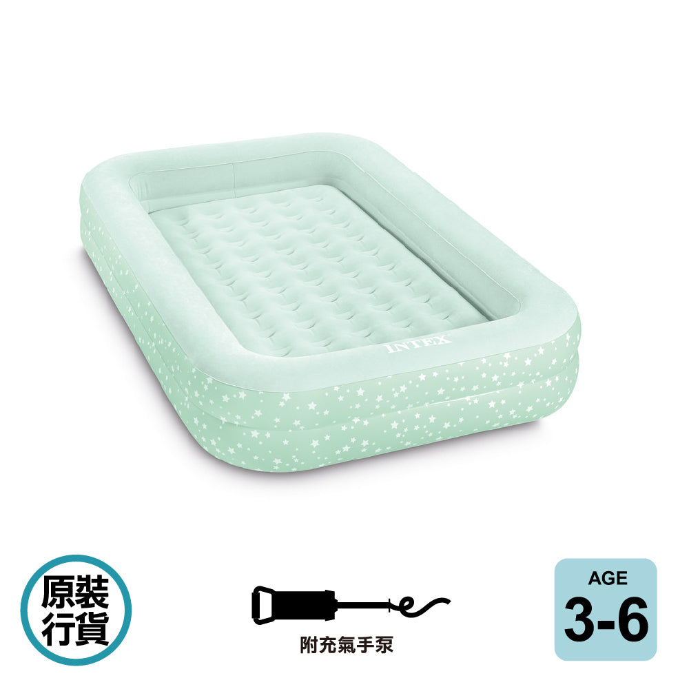 兒童露營充氣床墊連手動泵 Kidz Travel Bed With Hand Pump