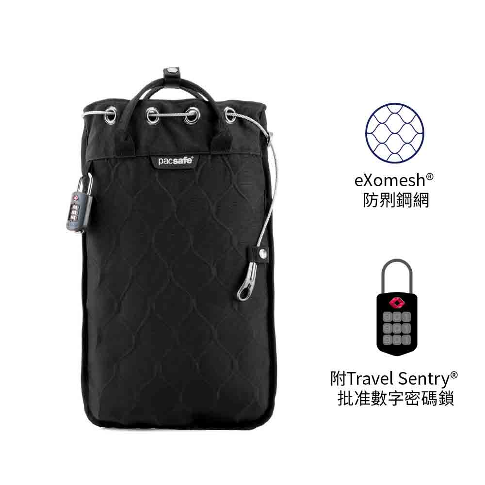 可攜帶防盜夾萬袋 Travelsafe 5L GII
