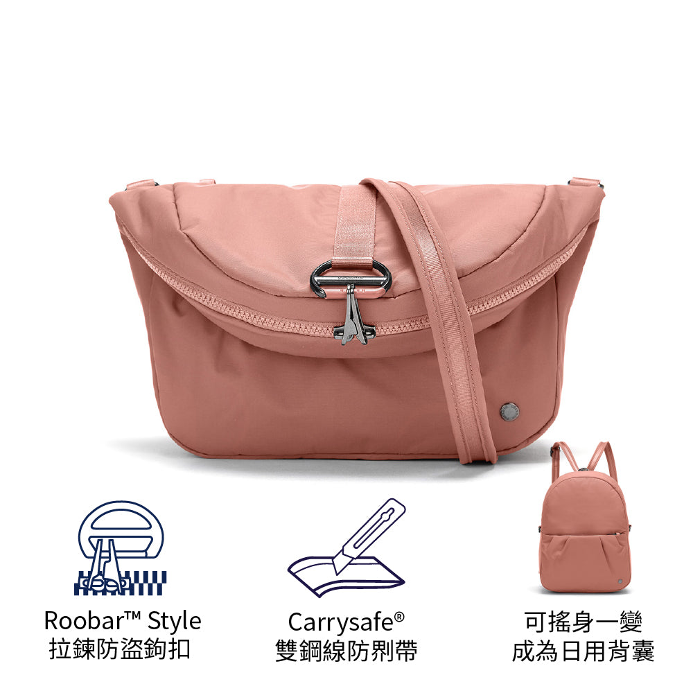 兩用防盜斜孭袋背囊 Citysafe CX anti-theft convertible backpack