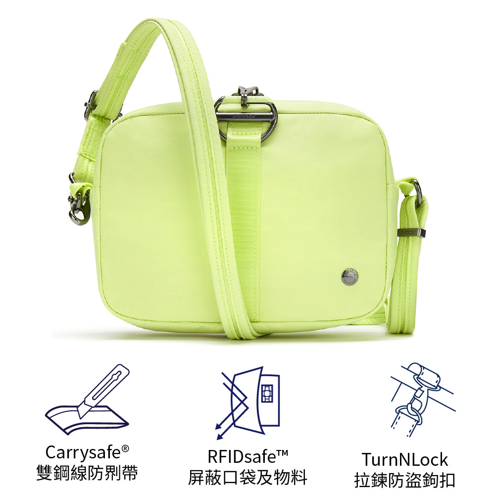 方形防盜斜孭袋 CX anti-theft square crossbody