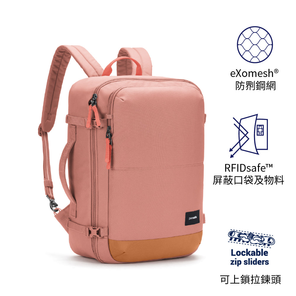 34L 可登機防盜背囊 GO Anti-Theft 34L Carryon Backpack