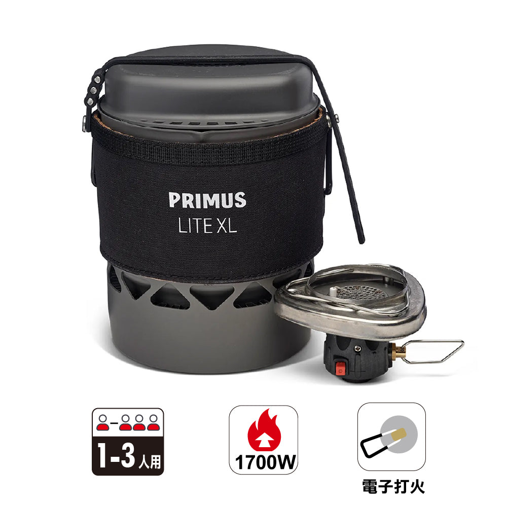 爐具套裝 Lite XL Stove System II 1.0 L
