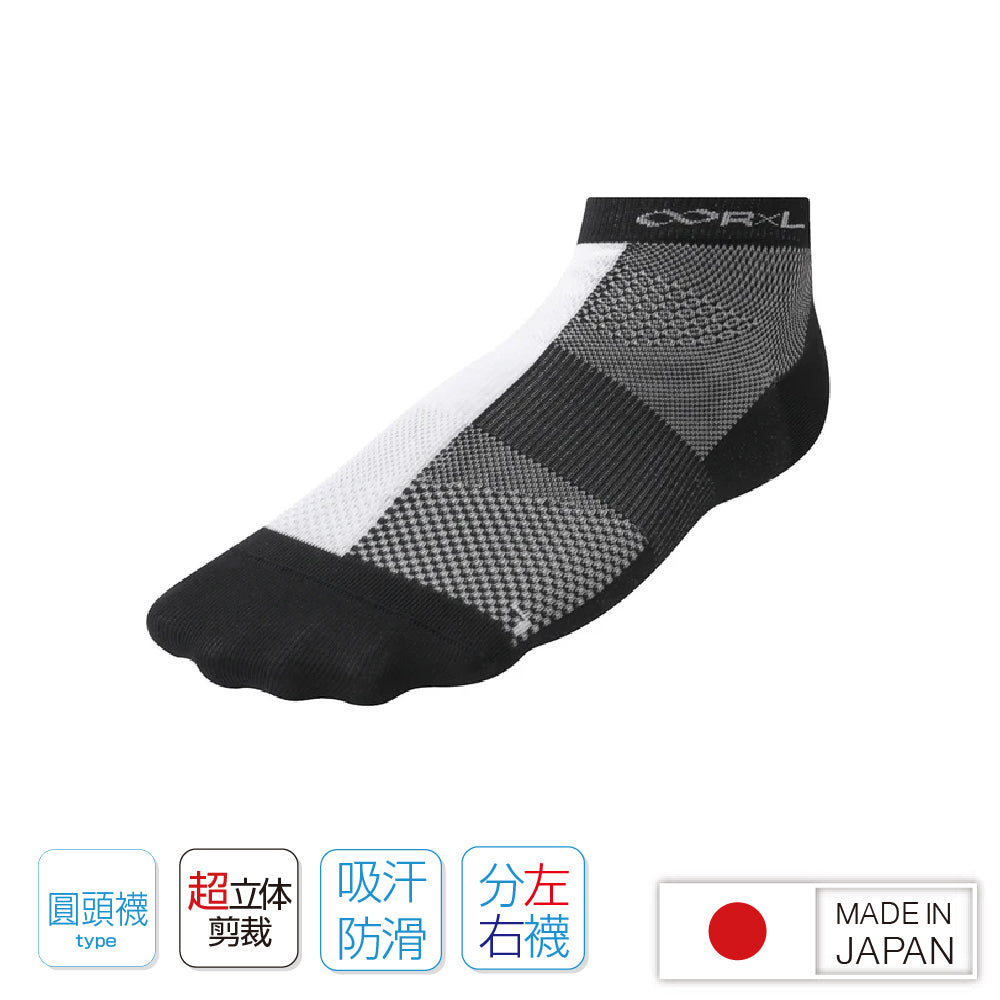 日本製中性短襪 TRR-20R