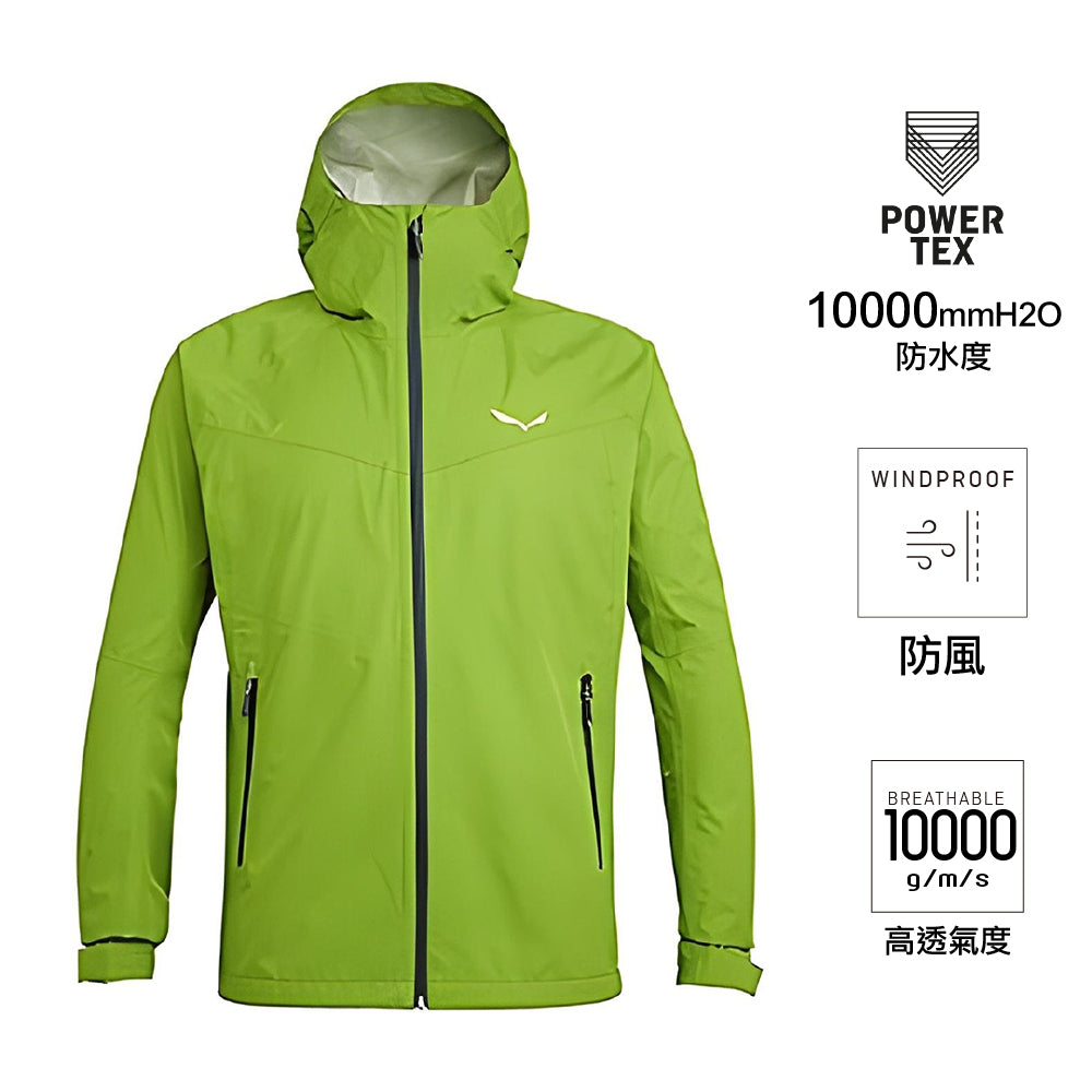 男裝防水透氣外套 Puez (Aqua 3) PowerTex M Jacket