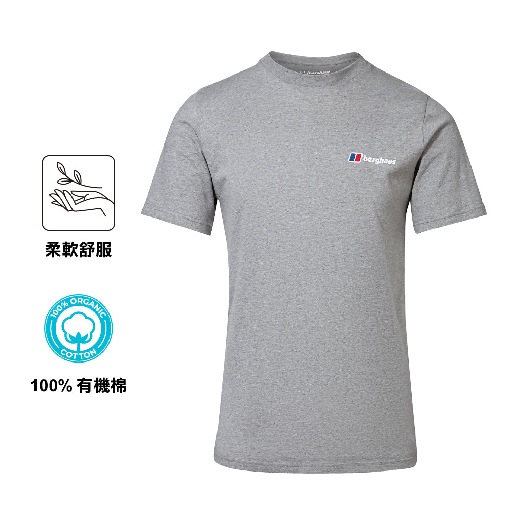 男裝 100%棉 T Organic F&B Logo T Shirt