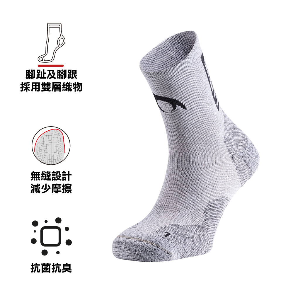 【西班牙製 Made in Spain】越野跑襪子 Aitana Four