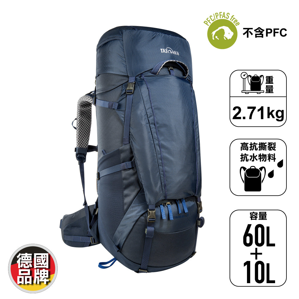 德國露營遠足背囊 Yukon 60+10 New