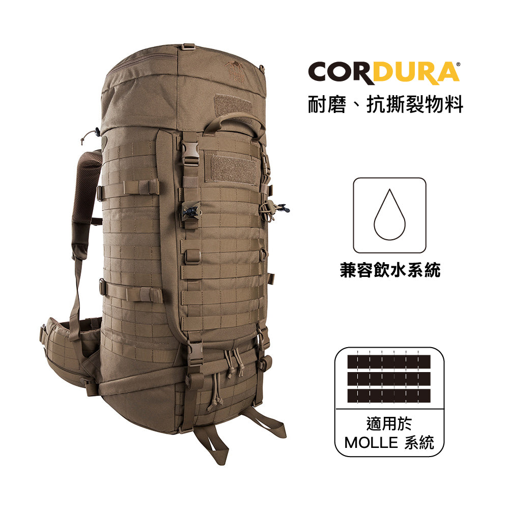 戰術背囊 TT Base Pack 60 FO