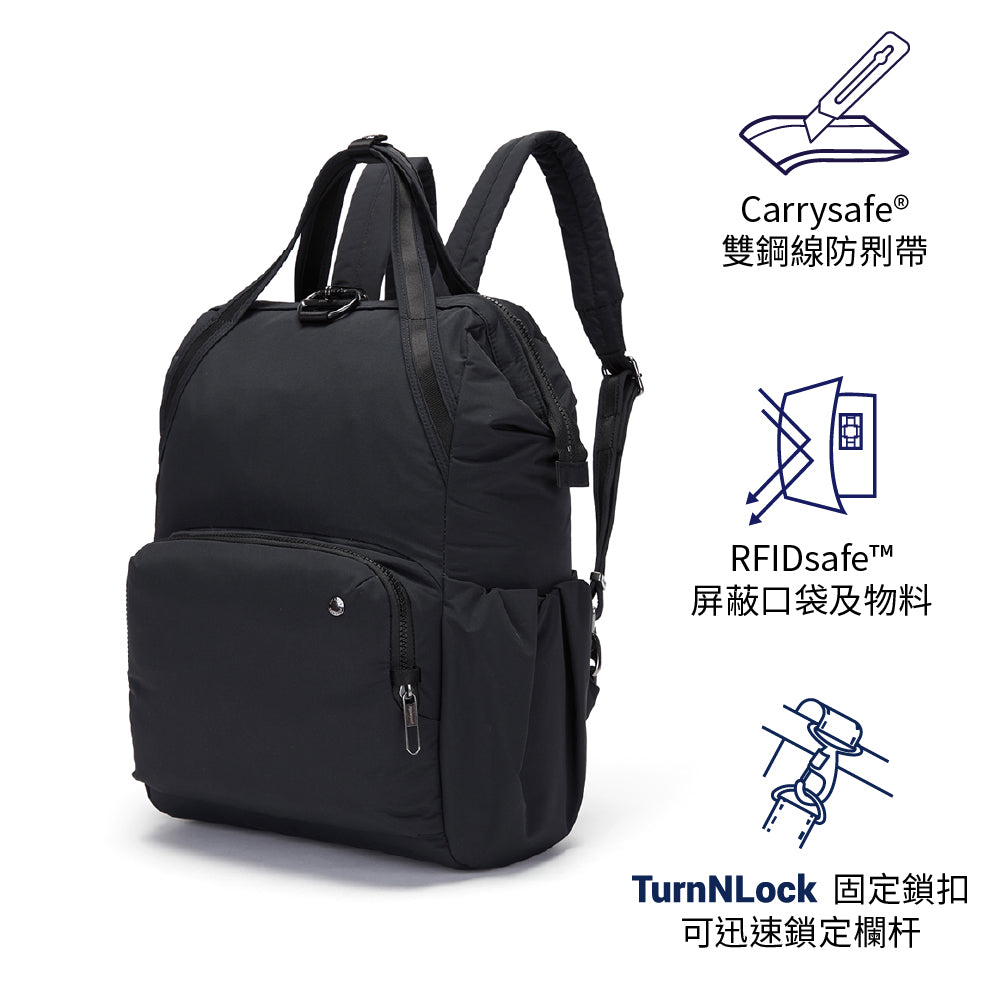 防盜背囊 CX anti-theft backpack
