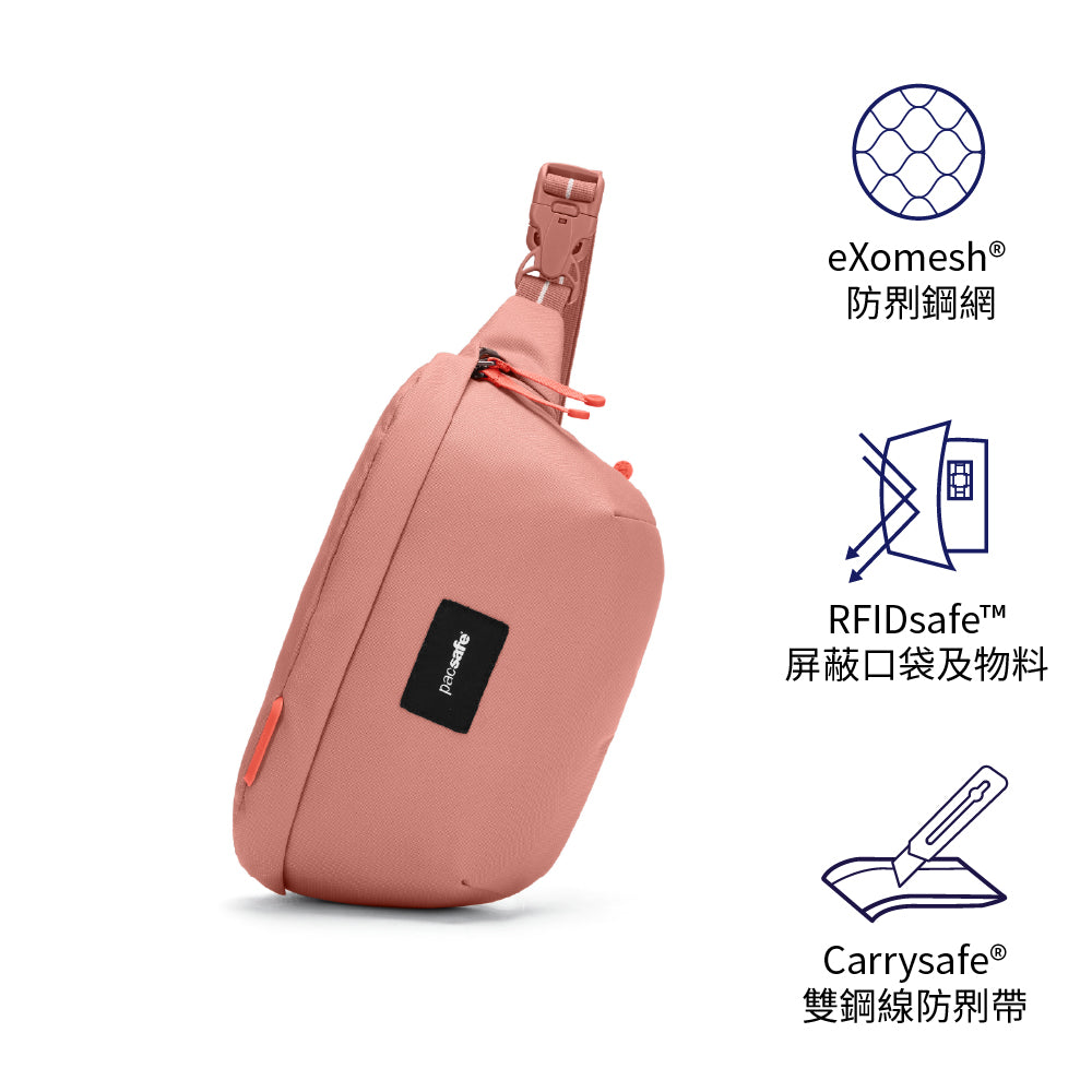 防盜斜揹袋 Go Anti-Theft Sling Pack