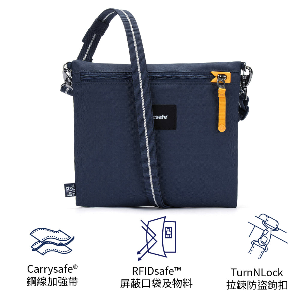 防盜斜孭小袋 GO Anti-theft Crossbody Pouch