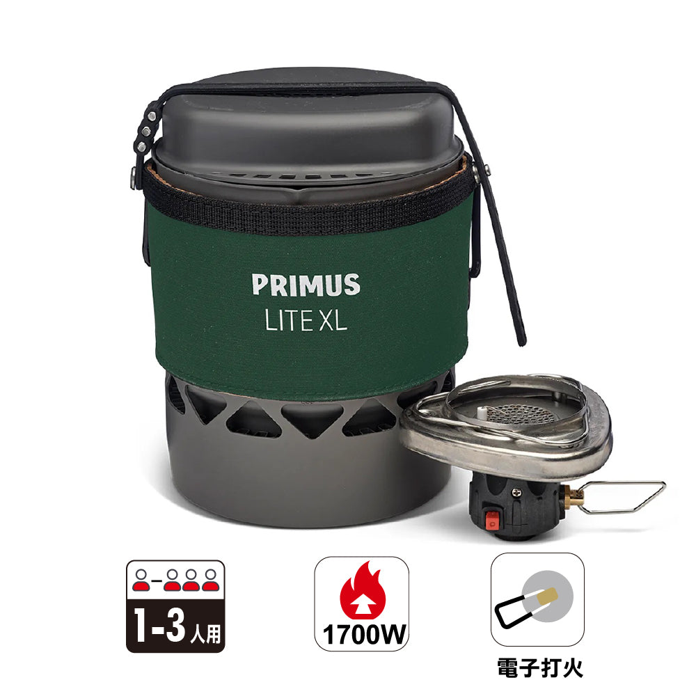 爐具套裝 Lite XL Stove System II 1.0 L