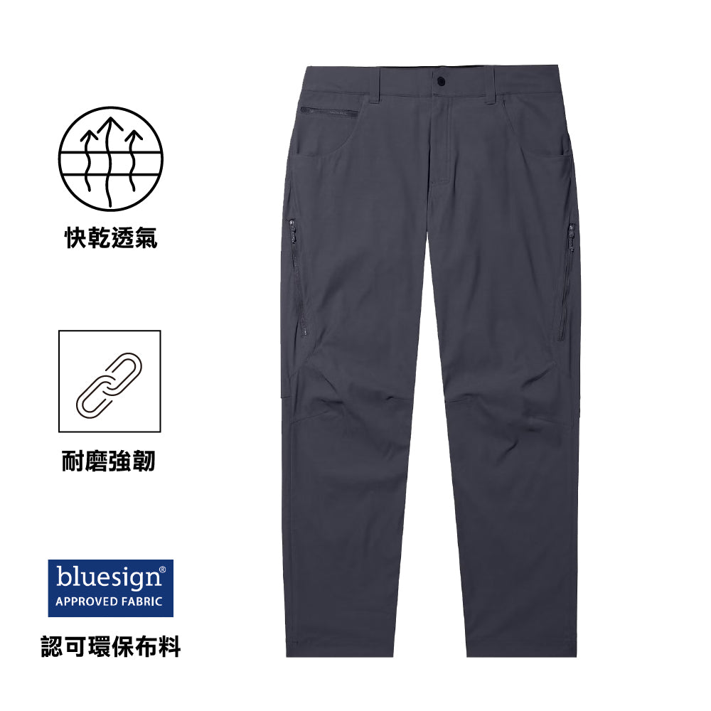 男裝潑水透氣長褲 M Ortler 2.0 Pant Am
