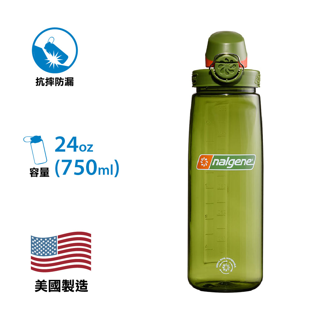 【美國製 Made in the USA】不含 BPA 水樽 OTF Bottle 750ml