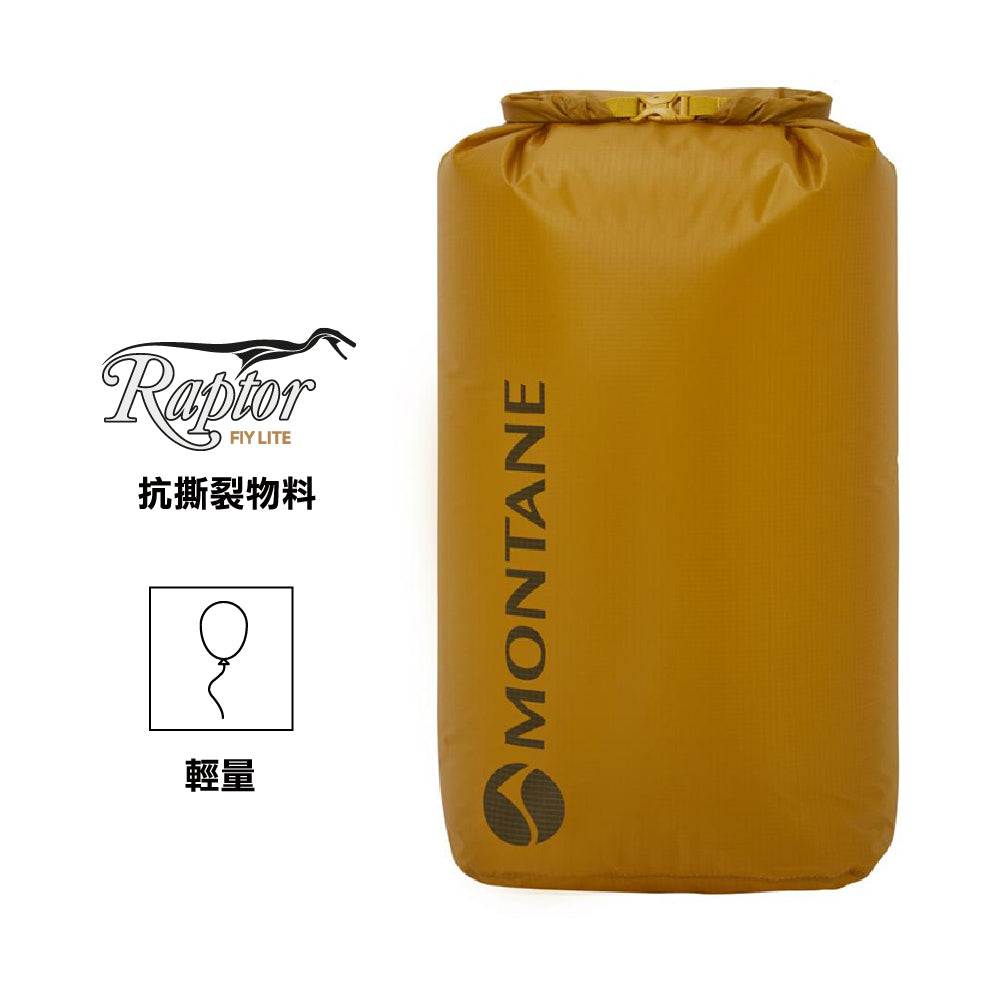 防水儲物袋 Dry Bag 15L