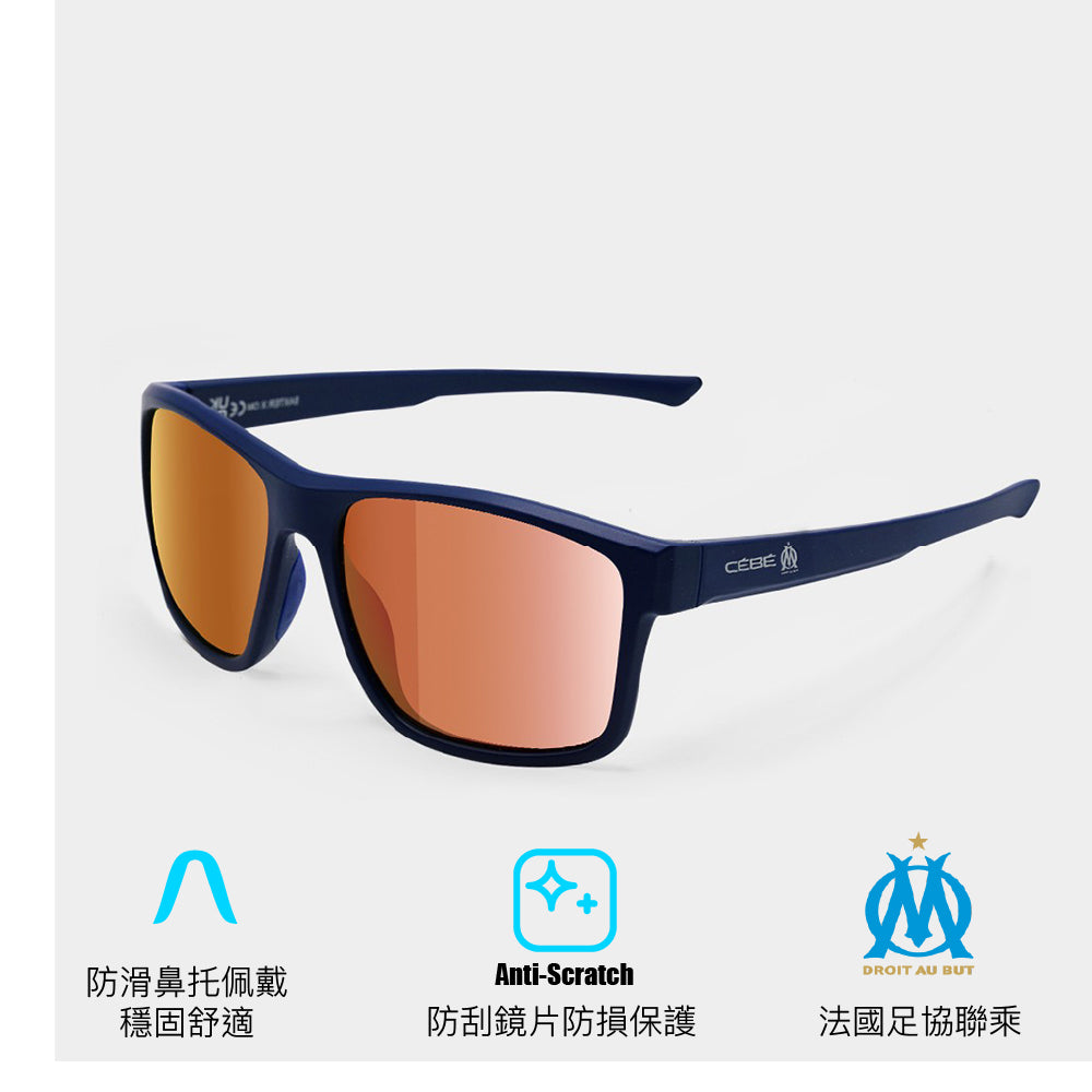 太陽眼鏡 Baxter X Om Cat.3